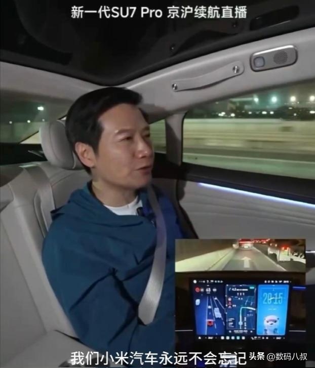 Livestream 15 giờ xuy&ecirc;n 1.265 km chỉ sạc một lần, L&ocirc;i Qu&acirc;n ph&aacute; vỡ tranh c&atilde;i marketing bằng sự thật- Ảnh 4.