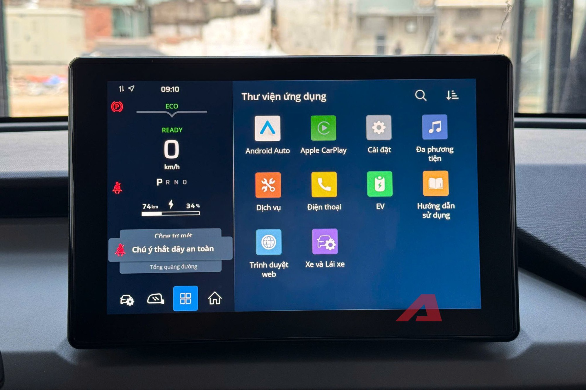 VinFast mở g&oacute;i n&acirc;ng cấp ch&iacute;nh h&atilde;ng cho VF 3: Đ&aacute;nh đổi hơn chục ly tr&agrave; sữa được hiển thị bản đồ tr&ecirc;n m&agrave;n h&igrave;nh, xe vẫn giữ nguy&ecirc;n &lsquo;zin&rsquo;- Ảnh 1.
