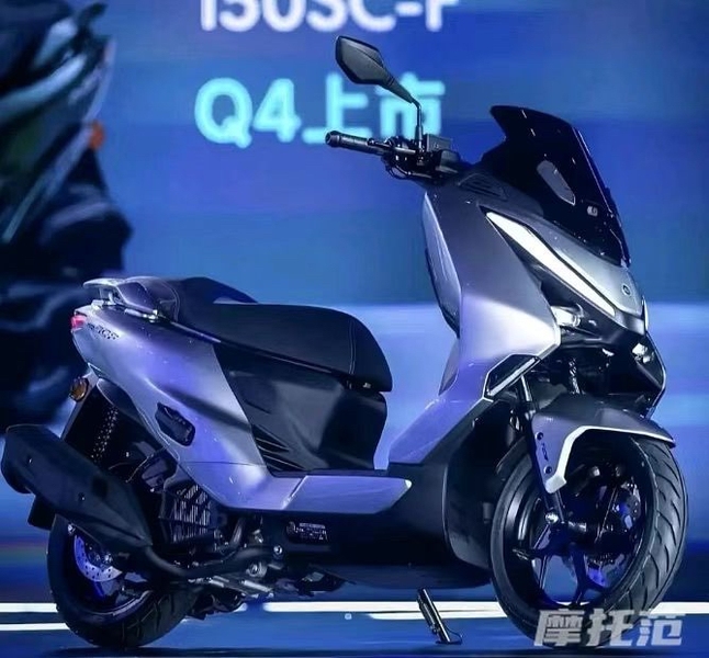 CFMoto 150SC-F gây sốc với tin đồn giá dưới 40 triệu đồng, nguy cơ làm đảo lộn phân khúc xe tay ga 150cc- Ảnh 1. CFMoto 150SC-F gây sốc với tin đồn giá dưới 40 triệu đồng, nguy cơ làm đảo lộn phân khúc xe tay ga 150cc- Ảnh 1.