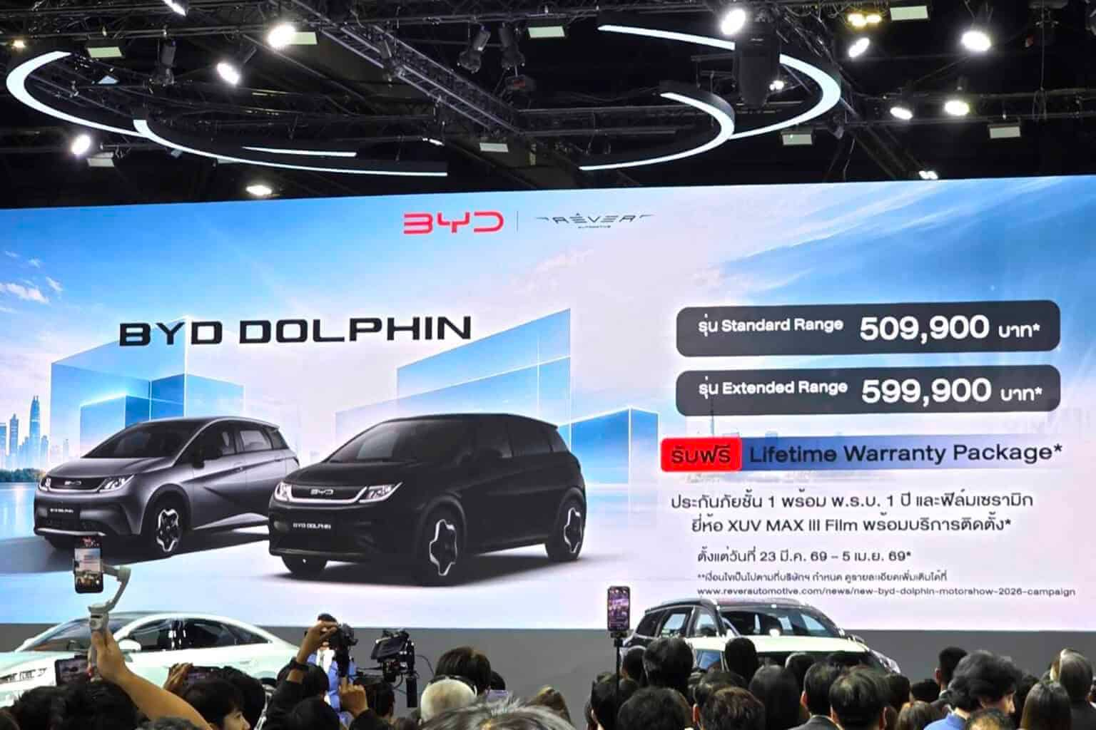 H&atilde;ng xe Trung Quốc g&acirc;y sốc tại BIMS 2026: B&aacute;n chạy hơn cả Toyota, số lượng kh&aacute;ch cọc gấp 4 lần doanh số cả năm tại Việt Nam- Ảnh 2.