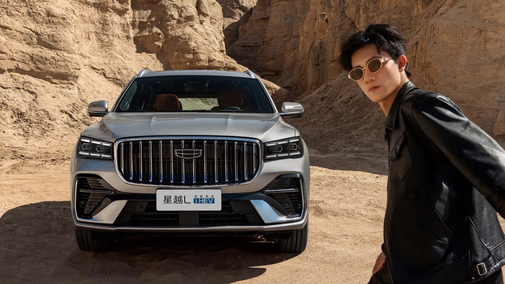 Geely Monjaro i-HEV ra mắt: Động cơ nhiệt hiệu suất kỷ lục, hộp số 3 cấp, uống xăng như xe hạng A- Ảnh 1.