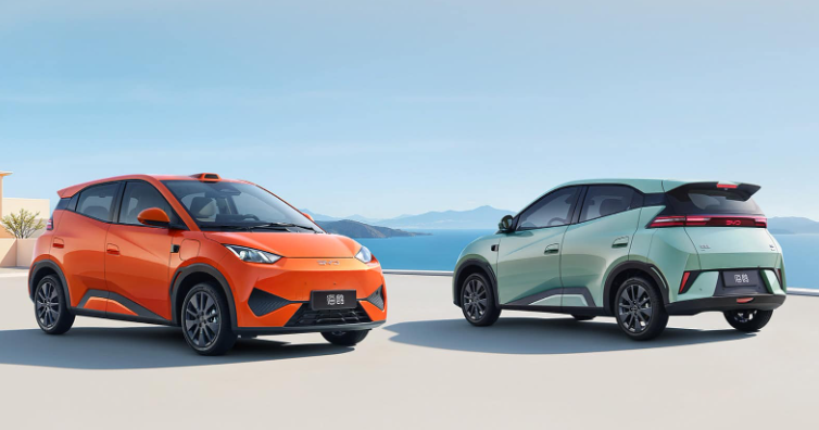 BYD ra mắt mẫu xe điện 2026 gi&aacute; rẻ: khởi điểm hơn 270 triệu đồng, một lần sạc đi 405 km- Ảnh 1.