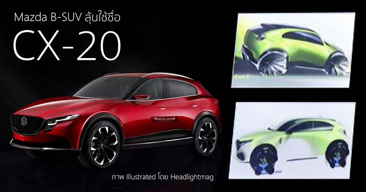 Cuối c&ugrave;ng Mazda CX-3 thế hệ mới cũng được x&aacute;c nhận: Lấy cảm hứng từ CX-5 đời mới, c&oacute; bản hybrid đấu Yaris Cross- Ảnh 2.