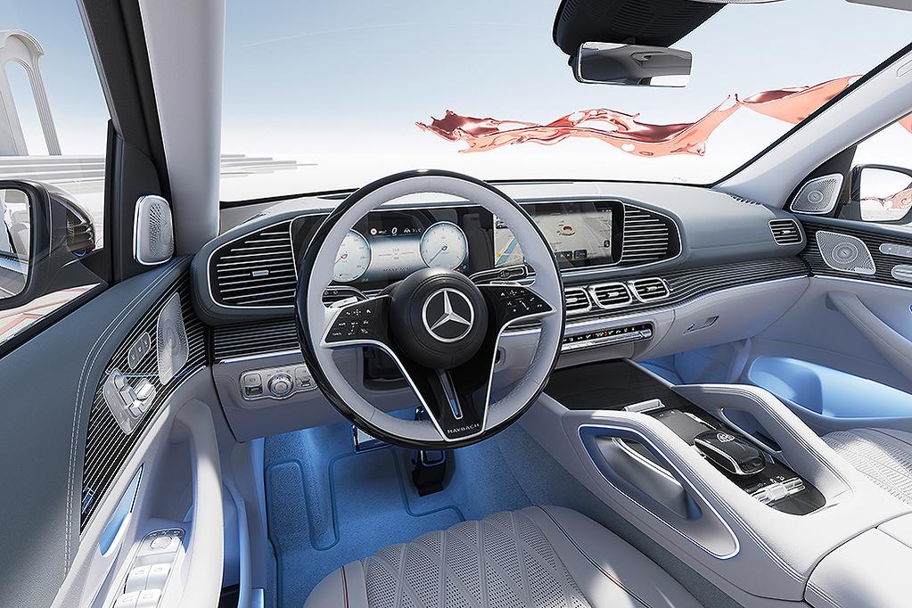Lộ trang bị Mercedes-Maybach GLS 2026 bản rẻ hơn dễ ra mắt Việt Nam th&aacute;ng sau: Gi&aacute; dự kiến gần 9 tỷ đồng, th&ecirc;m tiện nghi, n&acirc;ng cấp ADAS- Ảnh 6.