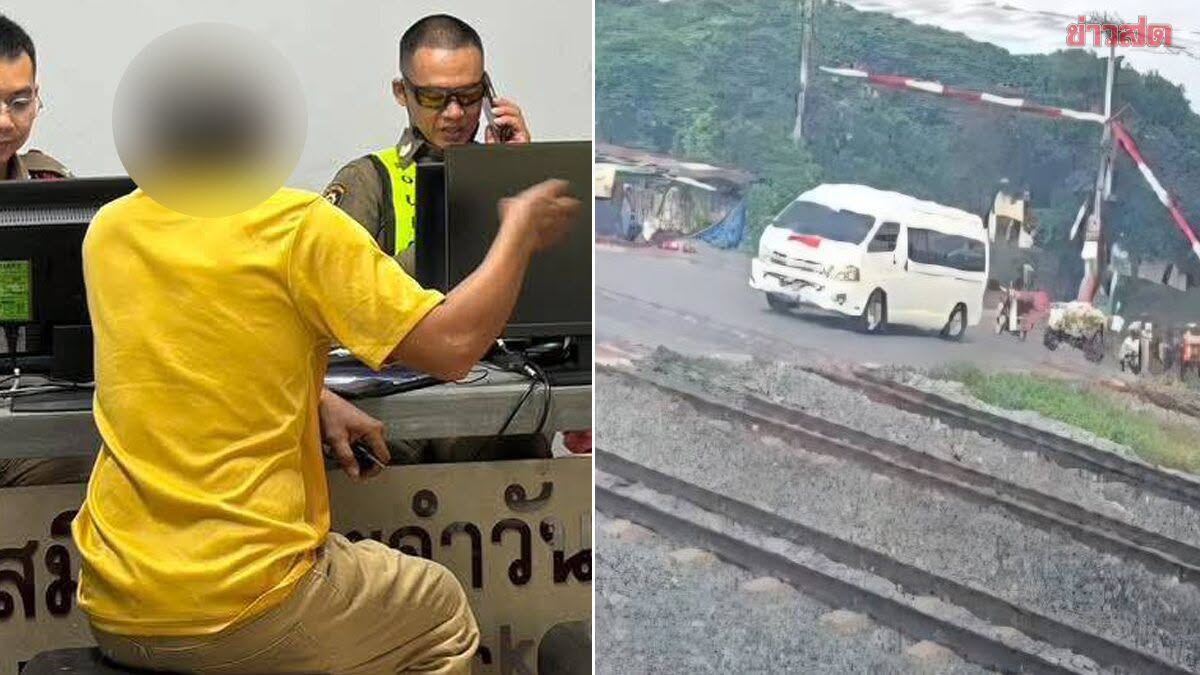Th&oacute;t tim nh&igrave;n xe đưa đ&oacute;n học sinh vượt r&agrave;o chắn t&agrave;u hỏa: Nh&acirc;n vi&ecirc;n g&agrave;o th&eacute;t bất lực- Ảnh 1.