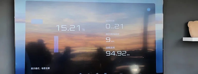 H&atilde;ng xe Trung Quốc đang b&aacute;n tại Việt Nam đ&atilde; l&agrave;m một điều 'kh&ocirc;ng tưởng': Mang xe điện ra giữa sa mạc để cắm sạc, kết quả thu về đầy bất ngờ- Ảnh 3.