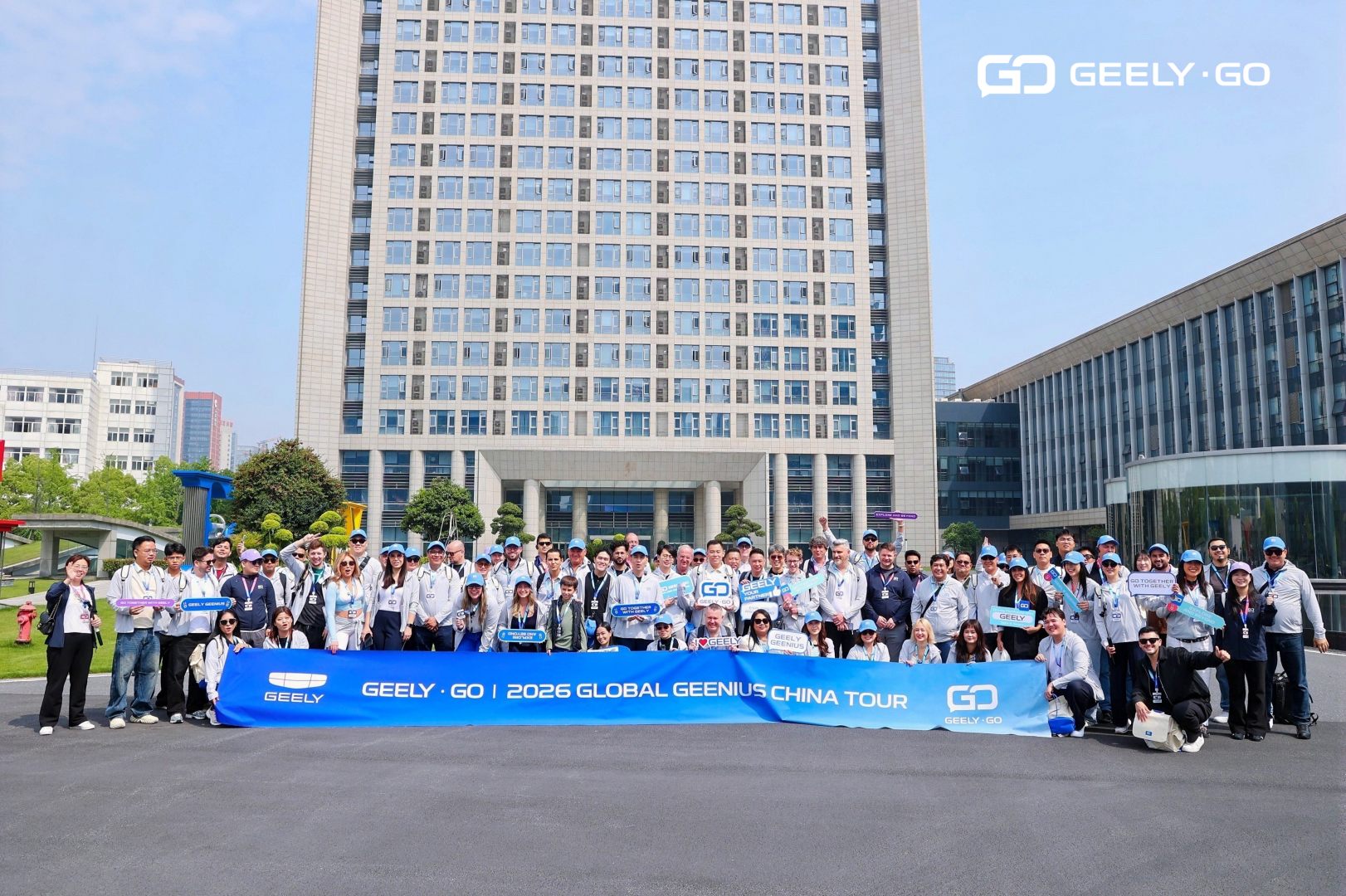 Những vị kh&aacute;ch đặc biệt v&agrave; h&agrave;nh tr&igrave;nh kh&aacute;m ph&aacute; vũ trụ c&ocirc;ng nghệ Geely - Ảnh 1.