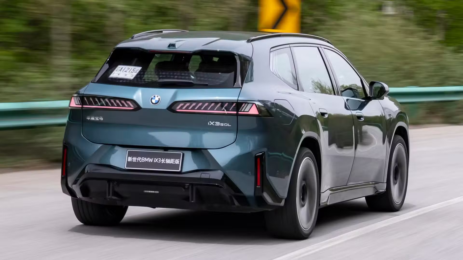 BMW iX3 bản mới thử thực tế hơn 800km/sạc, đầy pin dư sức chạy H&agrave; Nội - Đ&agrave; Nẵng - Ảnh 1.