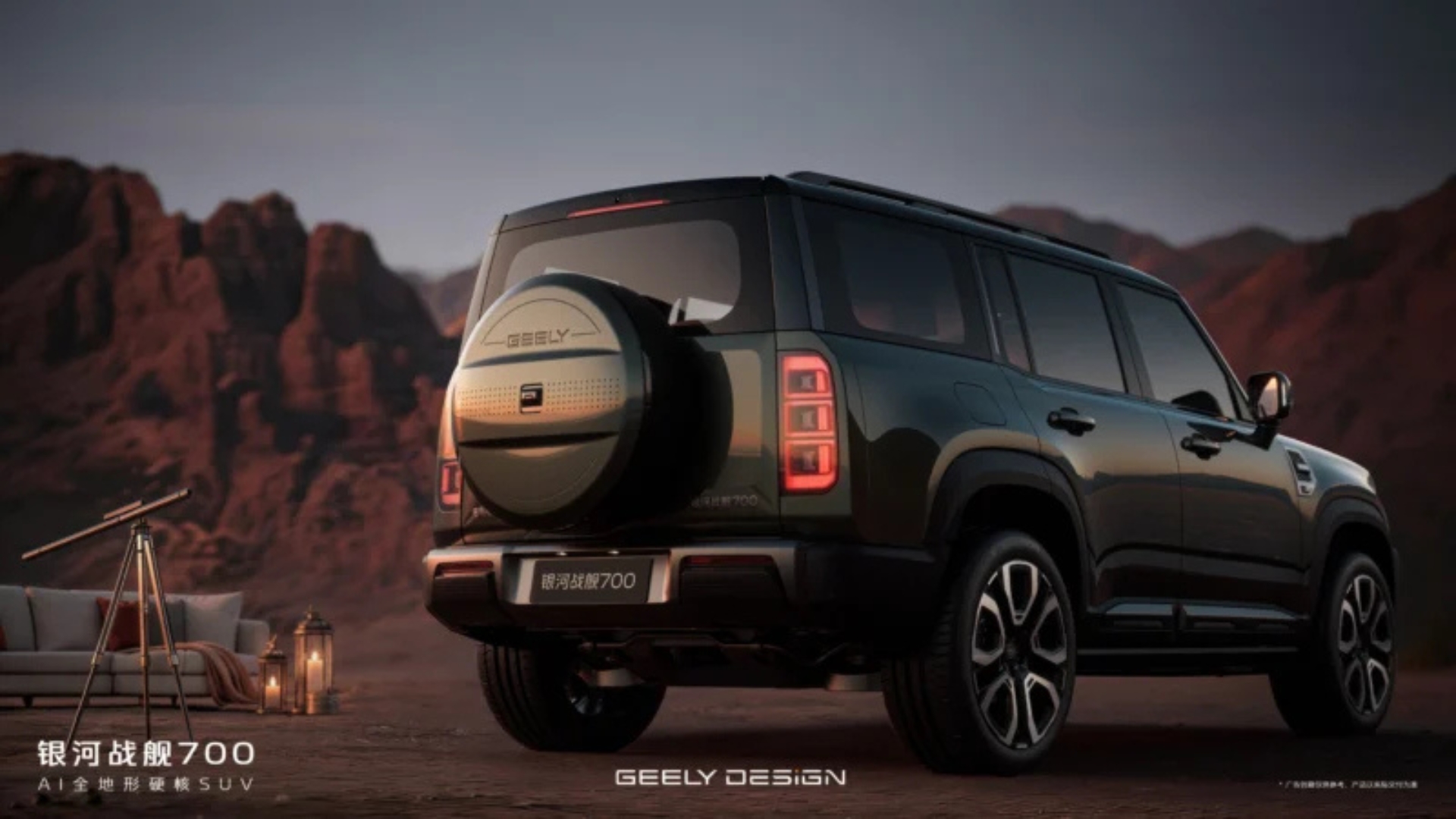 Chiếc SUV n&agrave;y muốn th&aacute;ch thức Toyota Land Cruiser: Mạnh gấp 3 lần, đầy c&ocirc;ng nghệ như xe tương lai - Ảnh 2.