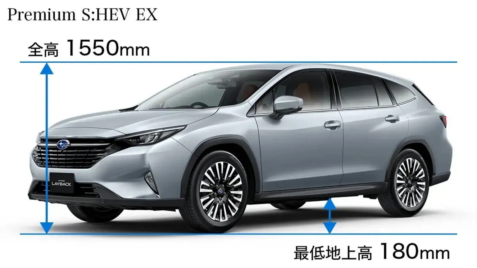 Subaru Levorg từng b&aacute;n ở Việt Nam c&oacute; bản n&acirc;ng cấp mới: Thiết kế &lsquo;l&agrave;nh&rsquo; hơn, gầm thấp hơn, động cơ hybrid ti&ecirc;u thụ hơn 5,2L/100km- Ảnh 2.