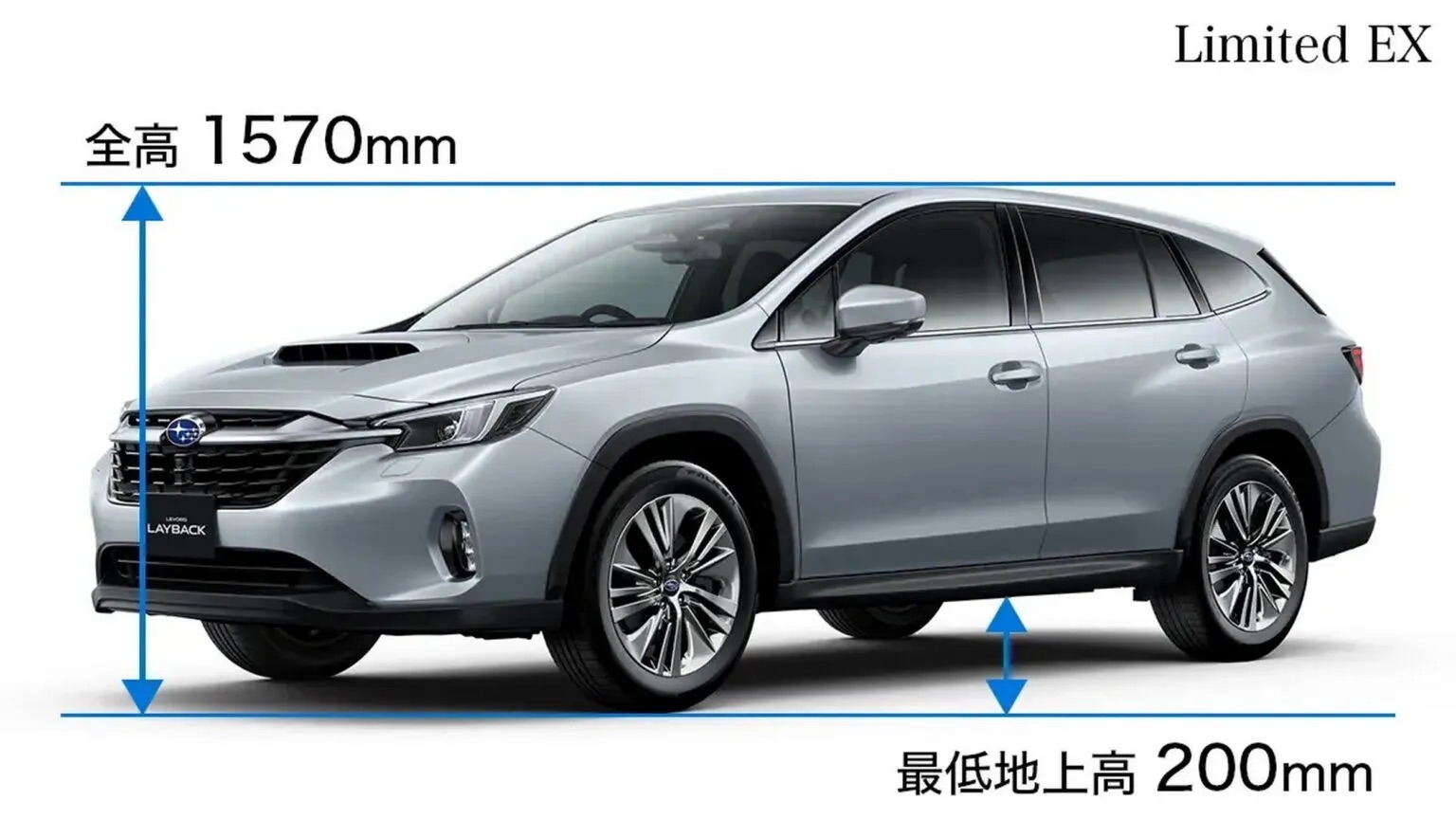 Subaru Levorg từng b&aacute;n ở Việt Nam c&oacute; bản n&acirc;ng cấp mới: Thiết kế &lsquo;l&agrave;nh&rsquo; hơn, gầm thấp hơn, động cơ hybrid ti&ecirc;u thụ hơn 5,2L/100km- Ảnh 3.