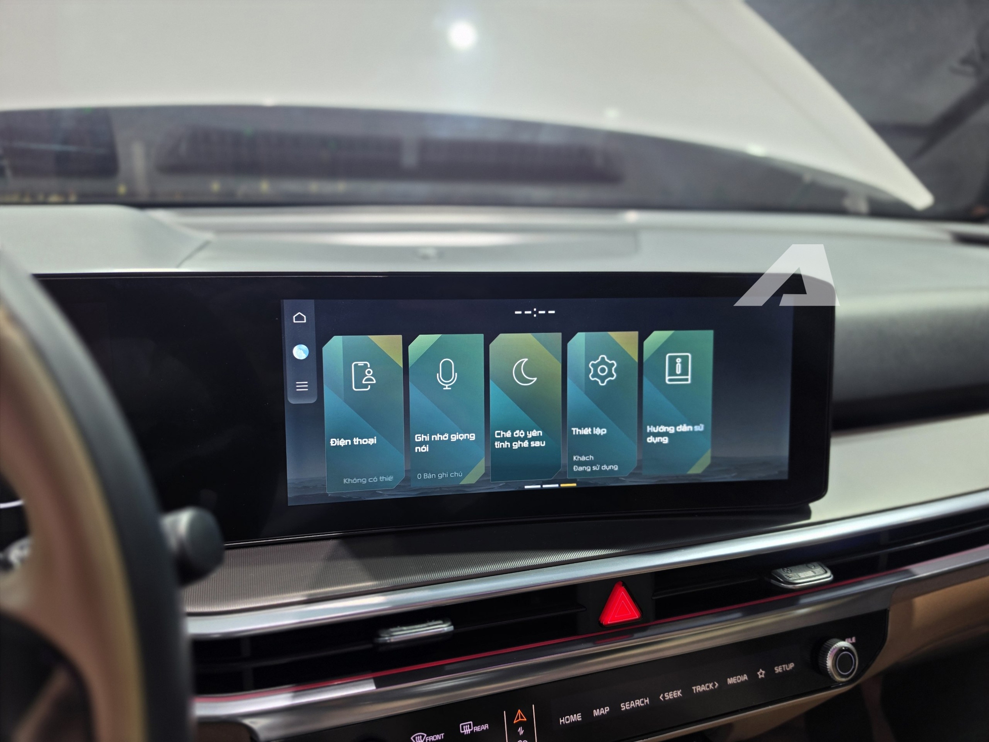 Kia Sorento thêm bản mới tại VIệt Nam: Mâm nhỏ hơn, gương điện tử, động cơ hybrid cạnh tranh Santa Fe- Ảnh 11. Kia Sorento thêm bản mới tại VIệt Nam: Mâm nhỏ hơn, gương điện tử, động cơ hybrid cạnh tranh Santa Fe- Ảnh 11.