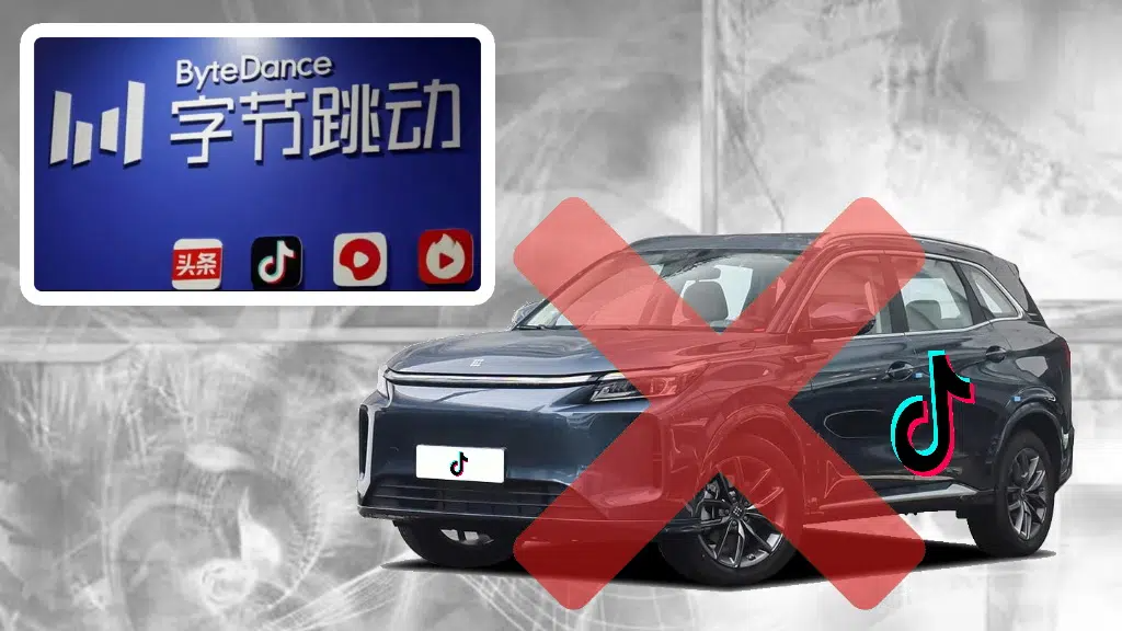 &Ocirc; t&ocirc; TikTok 'chưa nở đ&atilde; t&agrave;n': Kh&ocirc;ng c&oacute; kế hoạch ra mắt xe lẫn thương hiệu, kh&oacute; bước v&agrave;o thị trường &ocirc; t&ocirc; Trung Quốc đầy khắc nghiệt- Ảnh 1.