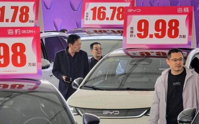 L&atilde;i 5.000 nh&acirc;n d&acirc;n tệ một chiếc xe: ph&eacute;p t&iacute;nh ph&iacute;a sau cuộc chiến gi&aacute; xe điện Trung Quốc v&agrave; l&yacute; do n&oacute; kh&ocirc;ng thể k&eacute;o d&agrave;i- Ảnh 1.