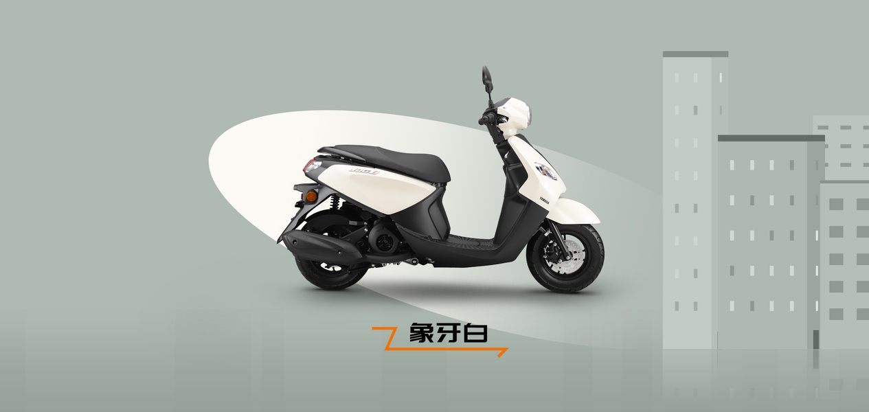 Yamaha ra mắt xe ga mới giá hơn 30 triệu đồng, tiêu thụ chỉ 1,6 lít xăng khiến dân văn phòng chú ý- Ảnh 1. Yamaha ra mắt xe ga mới giá hơn 30 triệu đồng, tiêu thụ chỉ 1,6 lít xăng khiến dân văn phòng chú ý- Ảnh 1.