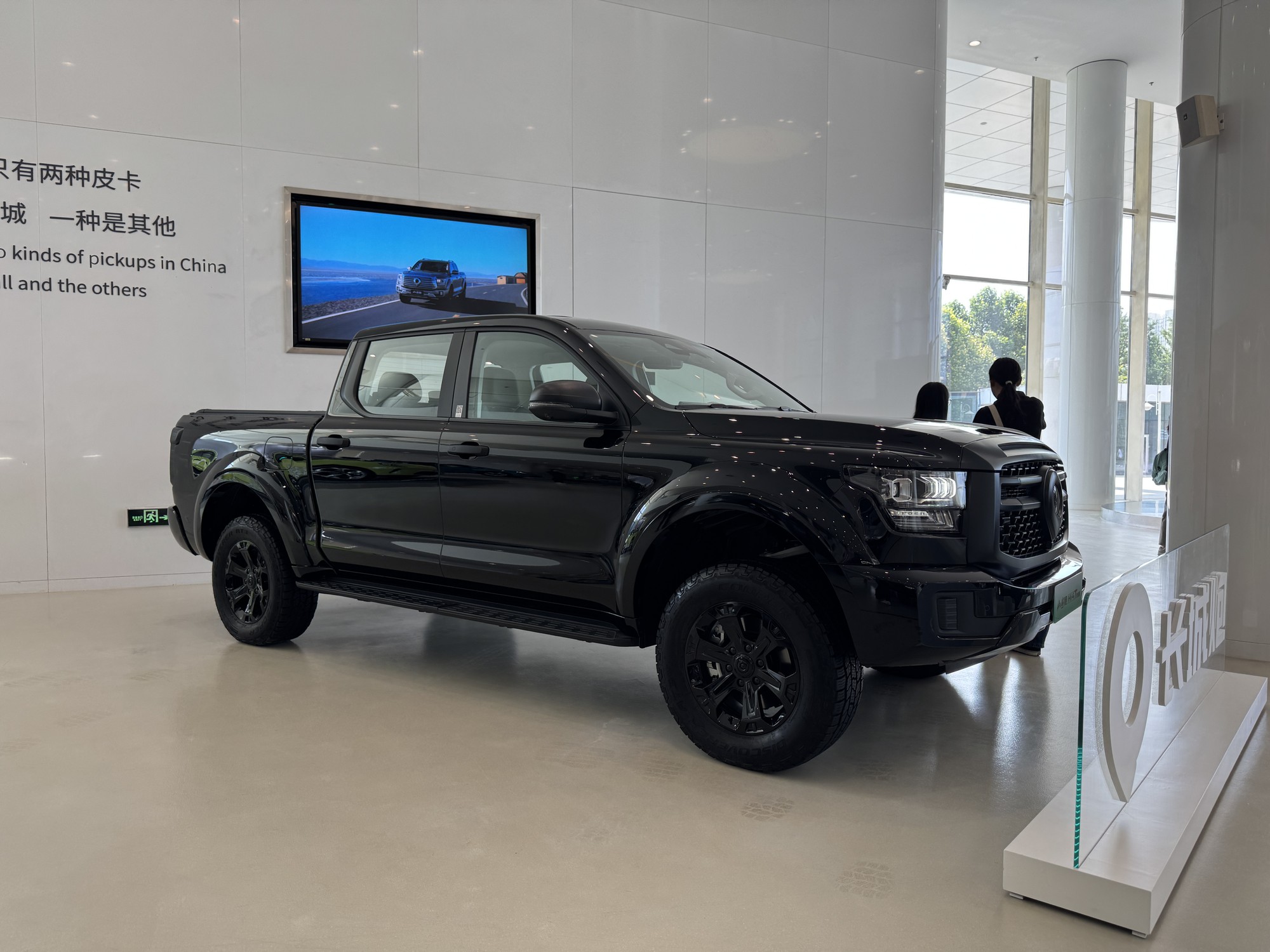 Ngắm b&aacute;n tải GWM Poer Sahar trước ng&agrave;y về Việt Nam: D&agrave;i hơn Ranger Raptor, c&oacute; t&ugrave;y chọn m&aacute;y dầu lẫn hybrid cắm sạc, treo sau đa li&ecirc;n kết - Ảnh 1.