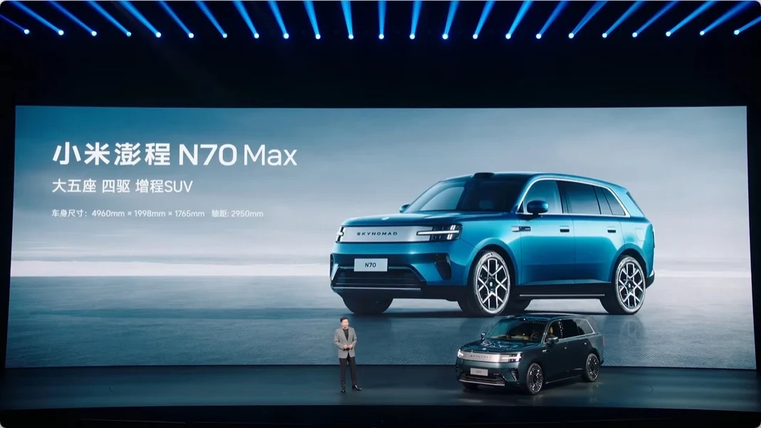 Xe hybrid đi kh&ocirc;ng cần xăng xa nhất thế giới b&aacute;n ở s&aacute;t Việt Nam: Gi&aacute; quy đổi gần 1 tỷ đồng, đầy điện chạy hơn 500km, mạnh 416hp, AWD - Ảnh 1.