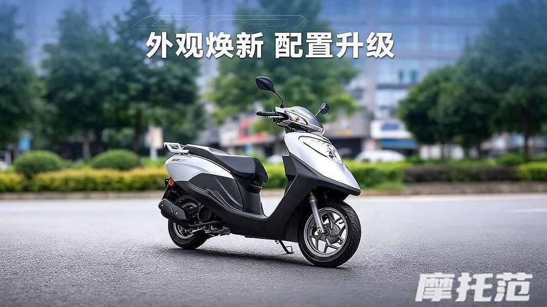 Honda SCR125 2026 ra mắt: Kiểu dạng gợi đến dòng xe Attila, dùng máy 125 cc giống 'ninja' Lead - Ảnh 1.
