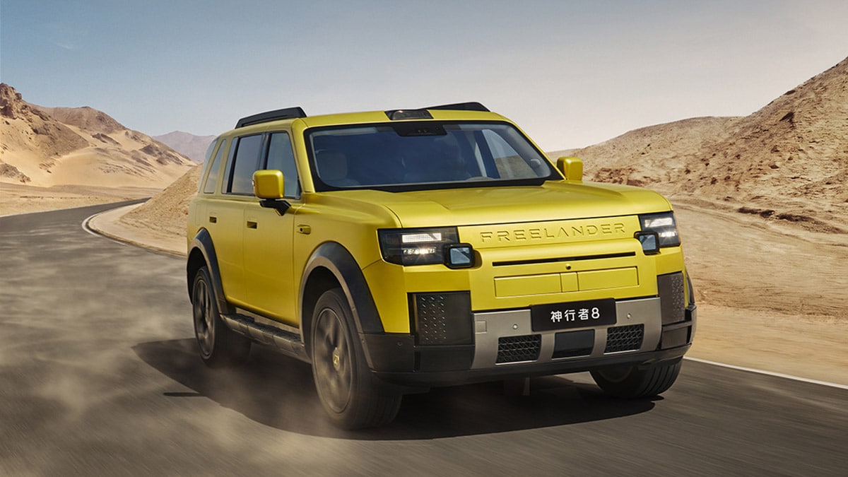 SUV mới của h&atilde;ng con Jaguar Land Rover gi&aacute; quy đổi từ hơn 1,3 tỷ đồng: 3 m&agrave;n h&igrave;nh si&ecirc;u lớn, mạnh hơn 800hp, EREV chạy 310km kh&ocirc;ng cần xăng - Ảnh 10.