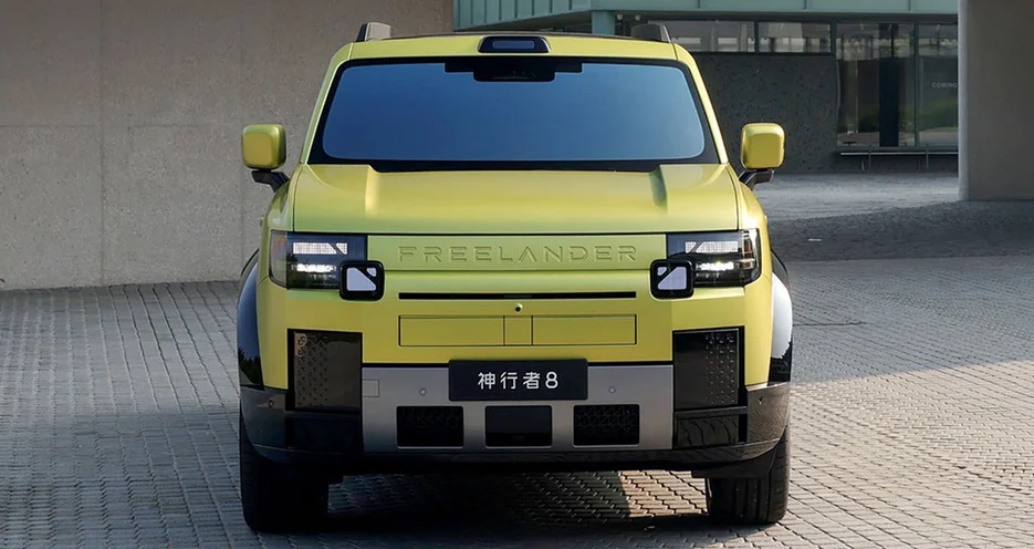 SUV mới của h&atilde;ng con Jaguar Land Rover gi&aacute; quy đổi từ hơn 1,3 tỷ đồng: 3 m&agrave;n h&igrave;nh si&ecirc;u lớn, mạnh hơn 800hp, EREV chạy 310km kh&ocirc;ng cần xăng - Ảnh 1.