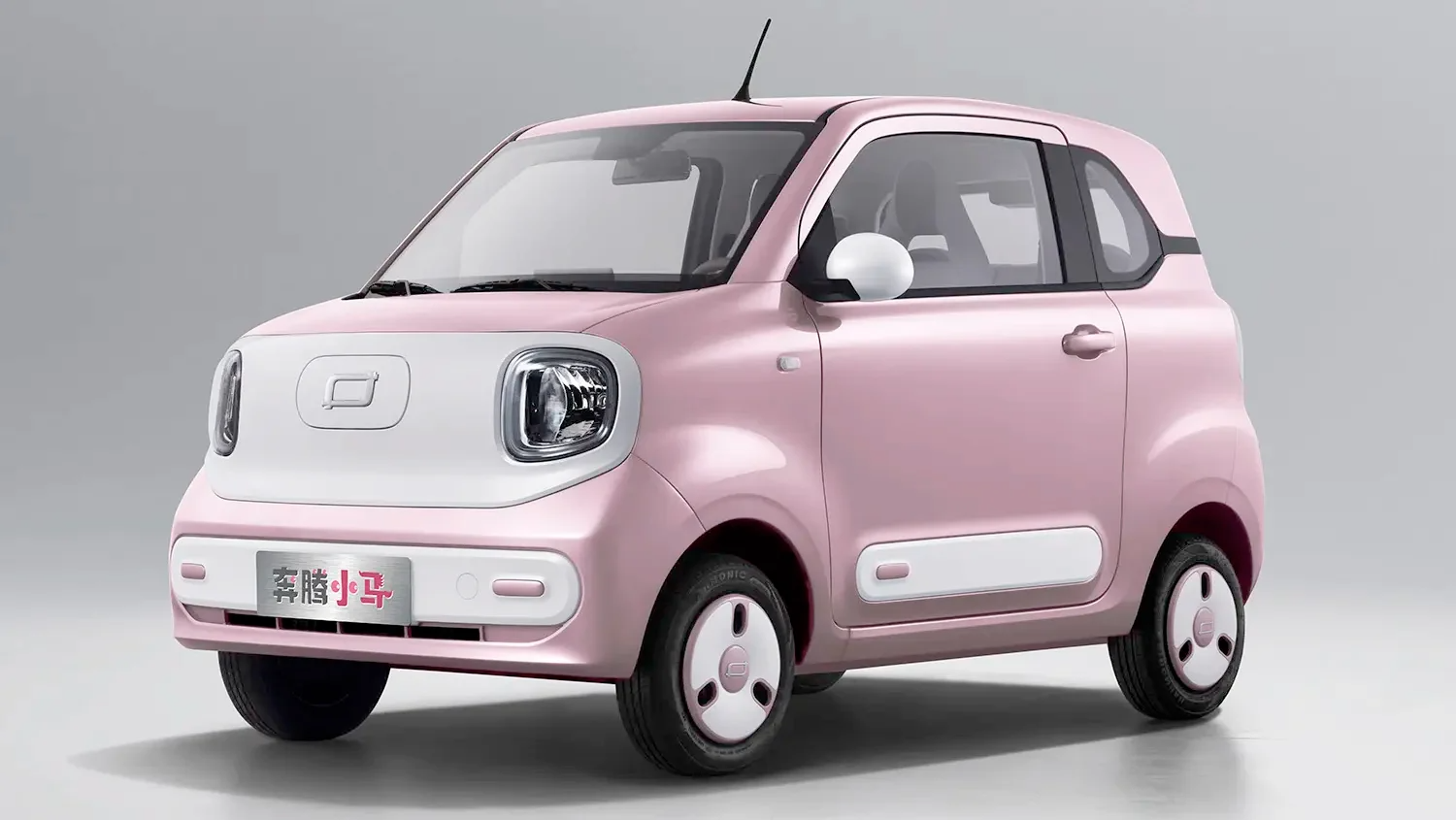 Soi xe điện mini Bestune Xiaoma 2026 sắp b&aacute;n tại Việt Nam: 3 phi&ecirc;n bản, sạc đầy đi 222 km, c&oacute; sạc nhanh lẫn sạc chậm - Ảnh 1.