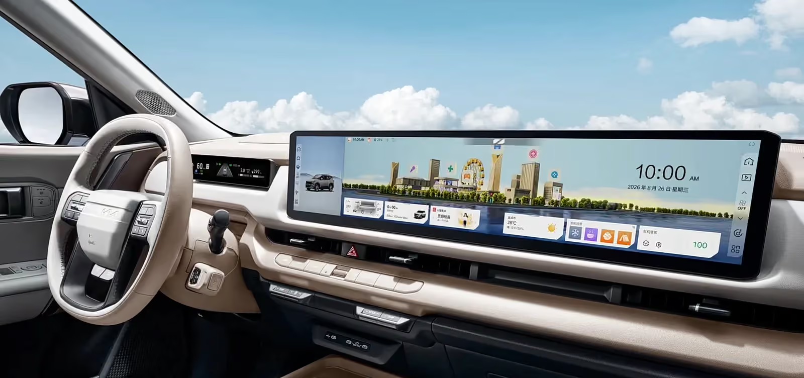 Kia Seltos đời mới c&oacute; m&agrave;n h&igrave;nh 27 inch si&ecirc;u lớn, t&iacute;ch hợp trợ l&yacute; ảo, chơi game, xem phim, app h&aacute;t karaoke - Ảnh 4.