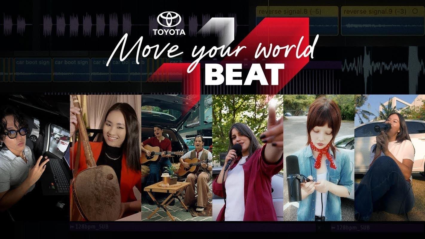 Toyota biến tiếng đ&oacute;ng cửa xe, tiếng bấm n&uacute;t th&agrave;nh b&agrave;i h&aacute;t, c&oacute; DJ 2pillz của Việt Nam g&oacute;p mặt - Ảnh 1.
