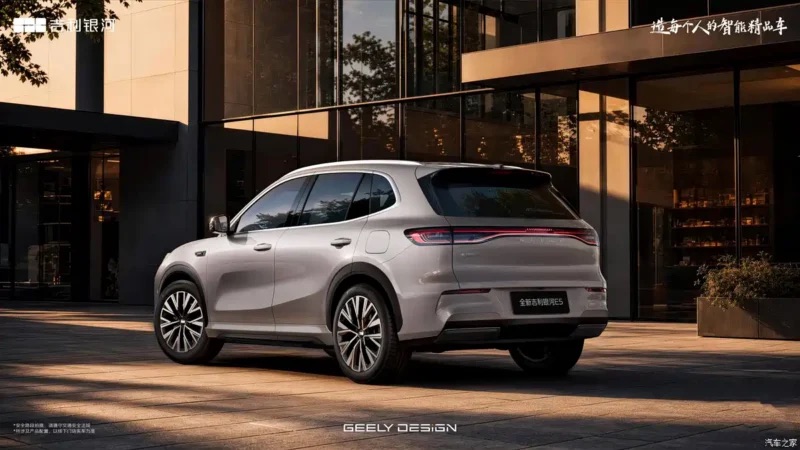 Geely EX5 2026 c&oacute; FWD lẫn RWD, động cơ mới mạnh 329 m&atilde; lực, sạc nhanh đến 460 kW, gi&aacute; quy đổi từ 342 triệu đồng - Ảnh 7.