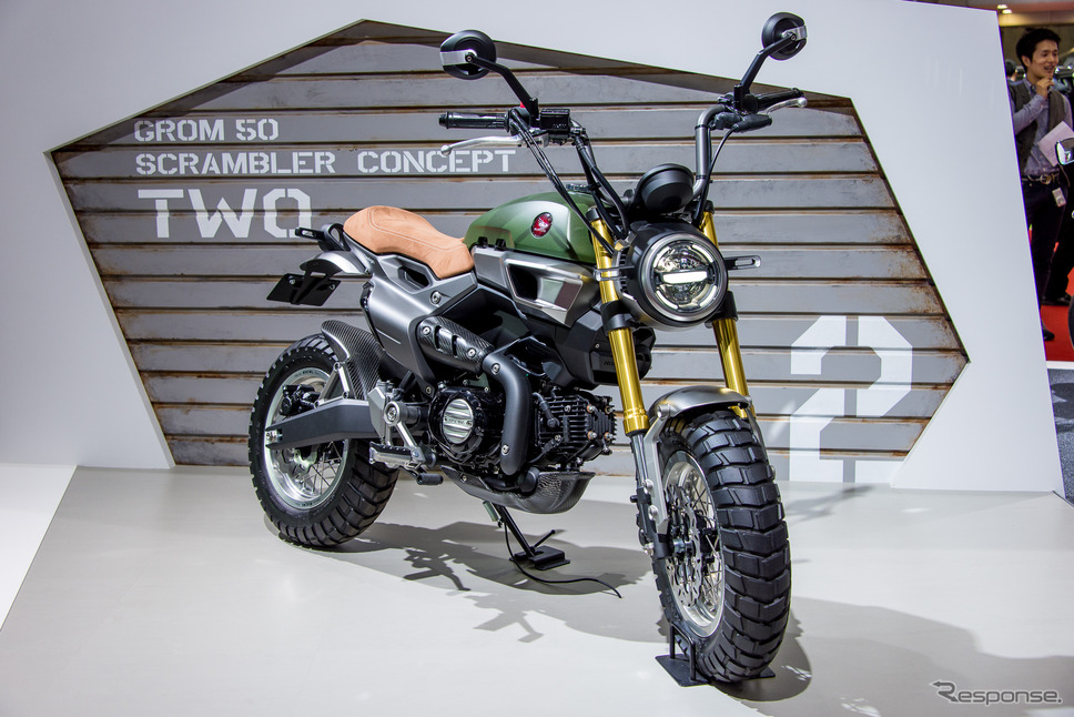 honda grom 50 scrambler