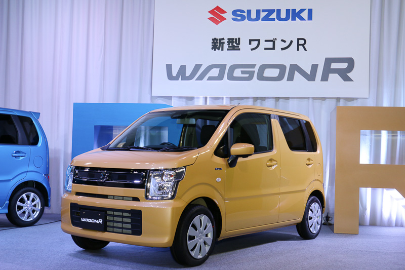 Suzuki Wagon R 2020 khởi điểm chỉ tương đương từ 143 triệu đồng  Báo Dân  trí