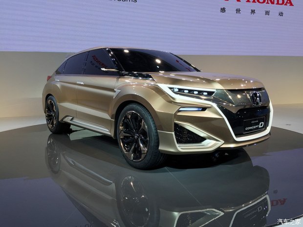 SUV lai Coupe Honda UR-V chính thức được bán ra, giá từ 814 triệu Đồng - Ảnh 3.