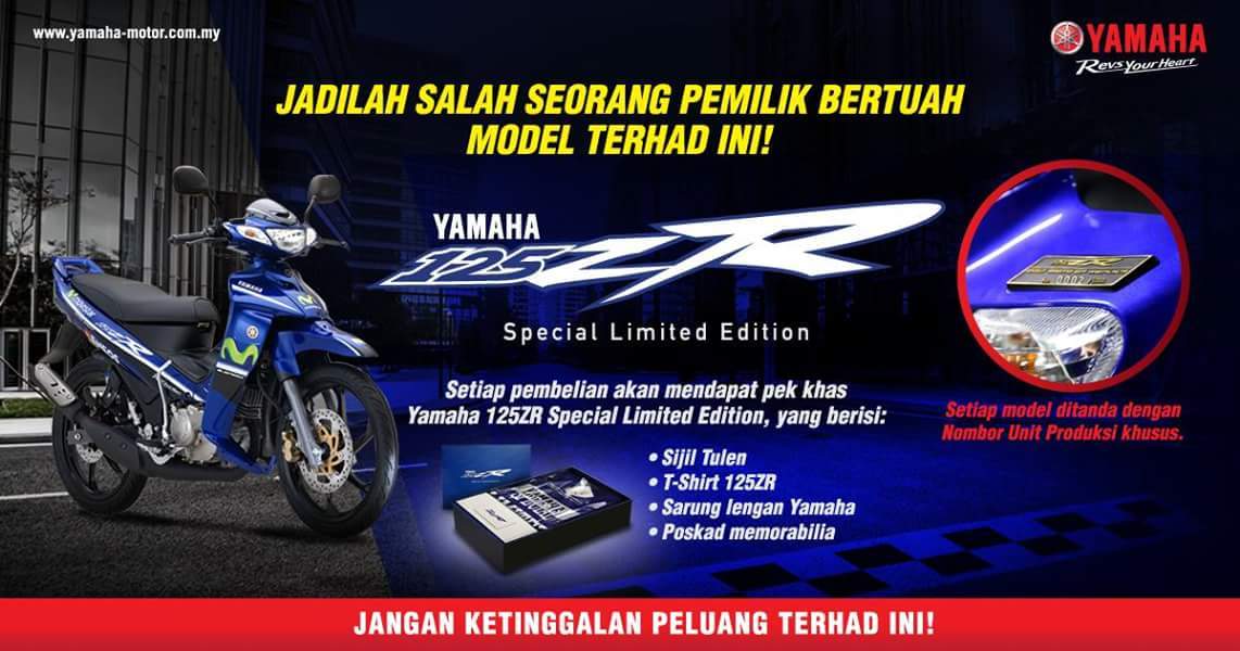 Xe côn tay 2 kỳ Yamaha 125ZR 2016 có màu mới giá từ 414 triệu Đồng
