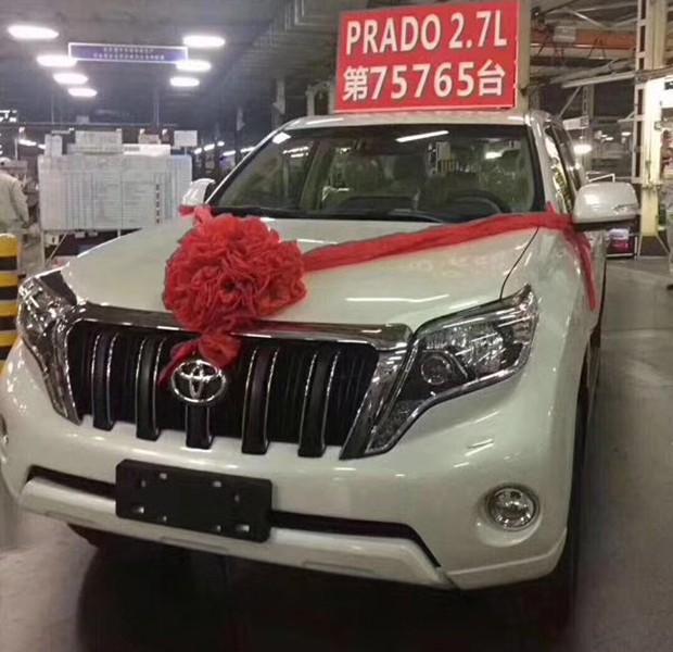Toyota Land Cruiser Prado 2018 bản máy xăng 2.7L sẽ bị khai tử tại Trung Quốc - Ảnh 1. Toyota Land Cruiser Prado 2018 bản máy xăng 2.7L sẽ bị khai tử tại Trung Quốc - Ảnh 1.