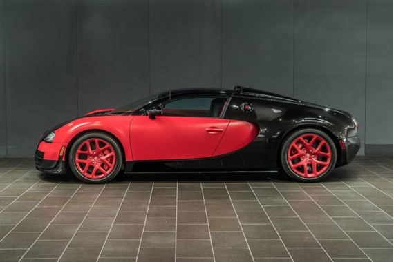 Siêu xe Bugatti Veyron Vitesse rao bán với giá 56,6 tỷ Đồng - Ảnh 2.