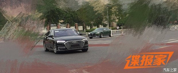 Bắt gặp sedan hạng sang cỡ lớn Audi A8L 2018 chạy ngoài đường phố - Ảnh 1.