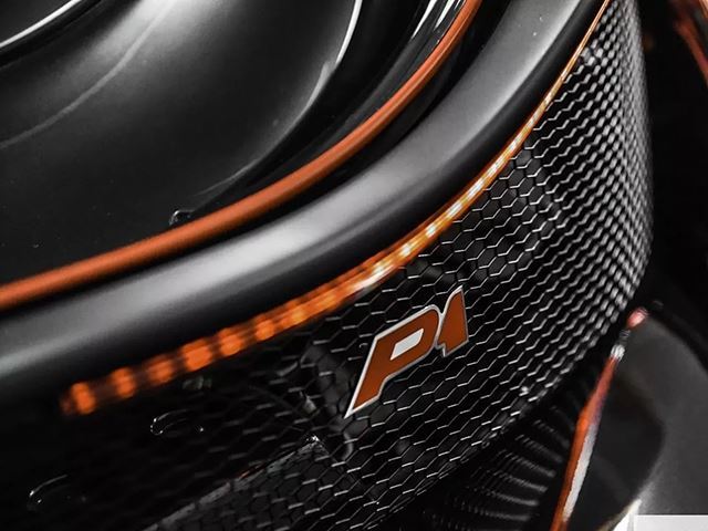 Đây là chiếc McLaren P1 MSO duy nhất trên thế giới được trang bị bộ áo đen mờ - Ảnh 4.