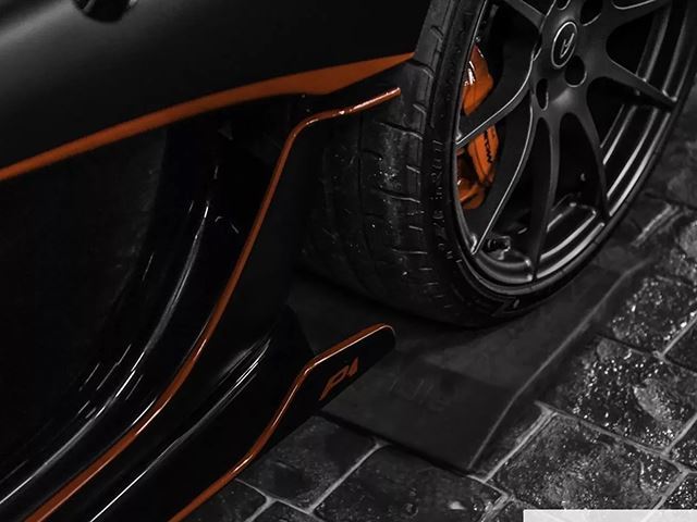 Đây là chiếc McLaren P1 MSO duy nhất trên thế giới được trang bị bộ áo đen mờ - Ảnh 1.