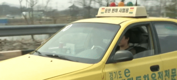 Du khách Trung Quốc đổ xô đến đảo Jeju (Hàn Quốc) chỉ để... thi bằng lái xe - Ảnh 2.