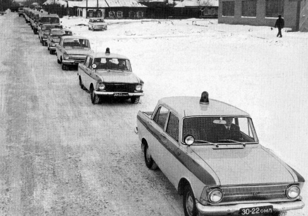 Cảnh sát Liên Xô thế kỷ trước đã đi cả BMW, Mercedes hay Volvo - Ảnh 8.