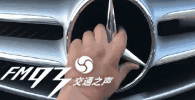 Trung Quốc: Ăn cắp cả tá logo xe Mercedes-Benz để câu likes trên mạng xã hội - Ảnh 1.