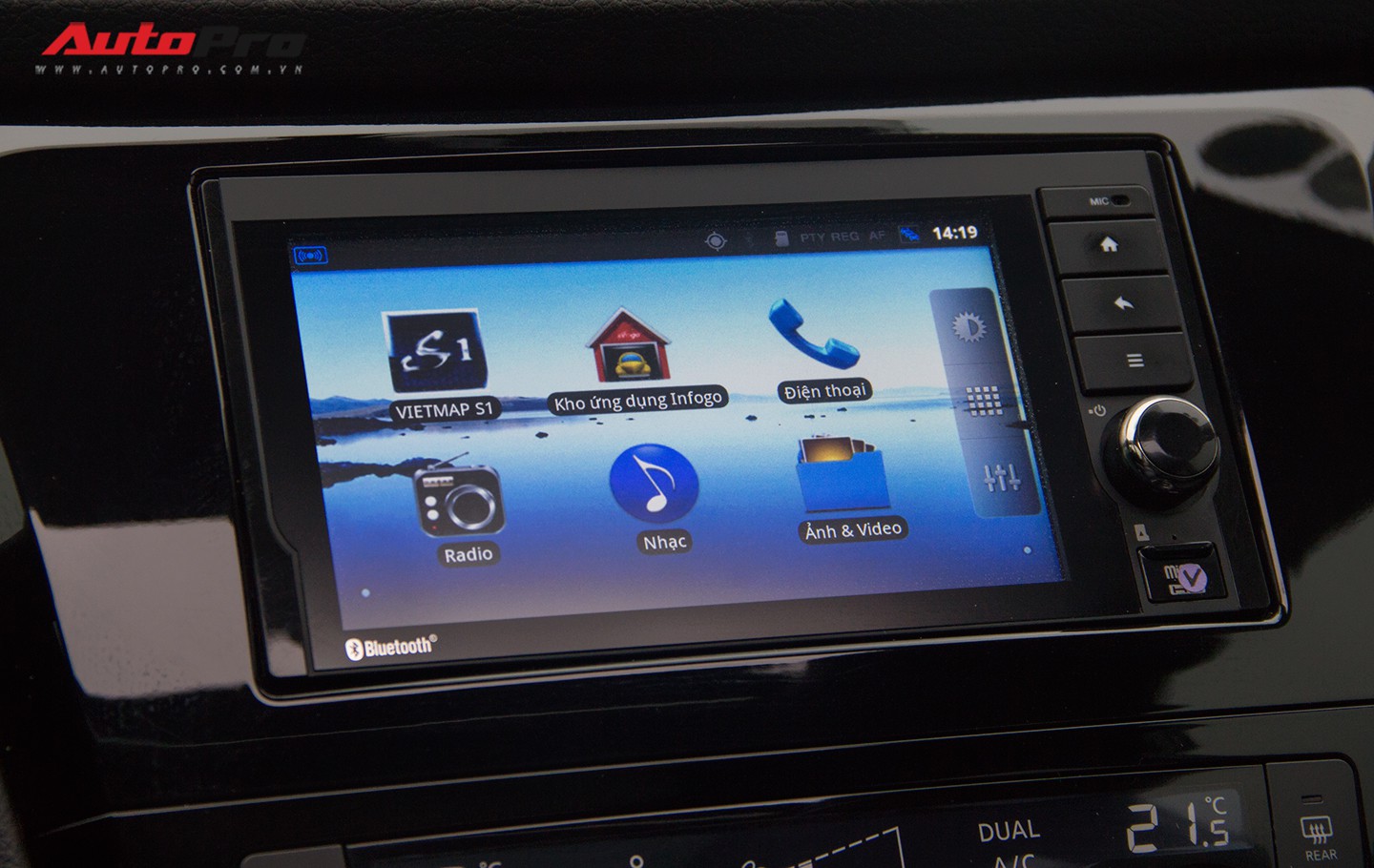 Đánh giá Nissan X-Trail sau 1 tuần sử dụng: Crossover cần sự kiên nhẫn - Ảnh 13. Đánh giá Nissan X-Trail sau 1 tuần sử dụng: Crossover cần sự kiên nhẫn - Ảnh 13.