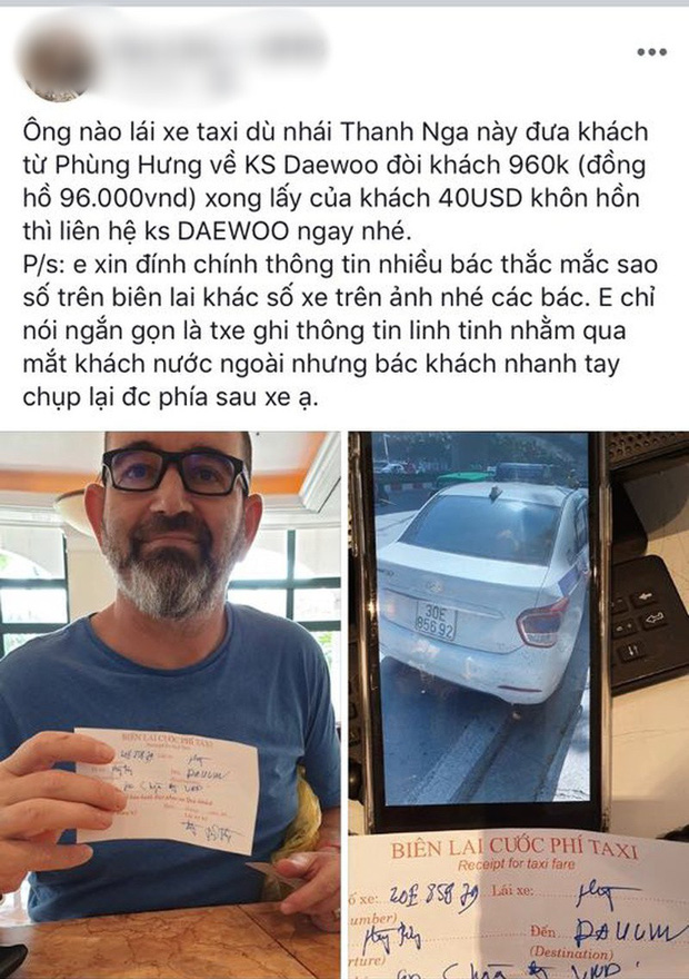 Hà Nội: Một tài xế bị tố chặt chém khách nước ngoài 960k cho quãng đường chỉ 96k, hãng taxi Thanh Nga lên tiếng - Ảnh 1. Hà Nội: Một tài xế bị tố chặt chém khách nước ngoài 960k cho quãng đường chỉ 96k, hãng taxi Thanh Nga lên tiếng - Ảnh 1.
