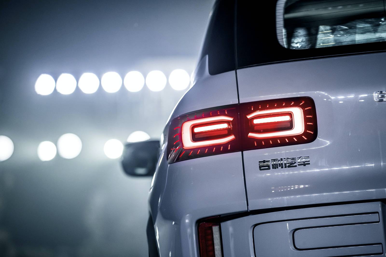 Hãng xe Trung Quốc Geely công bố SUV nhỏ, tham vọng lớn nhưng na ná Range Rover - Ảnh 3.
