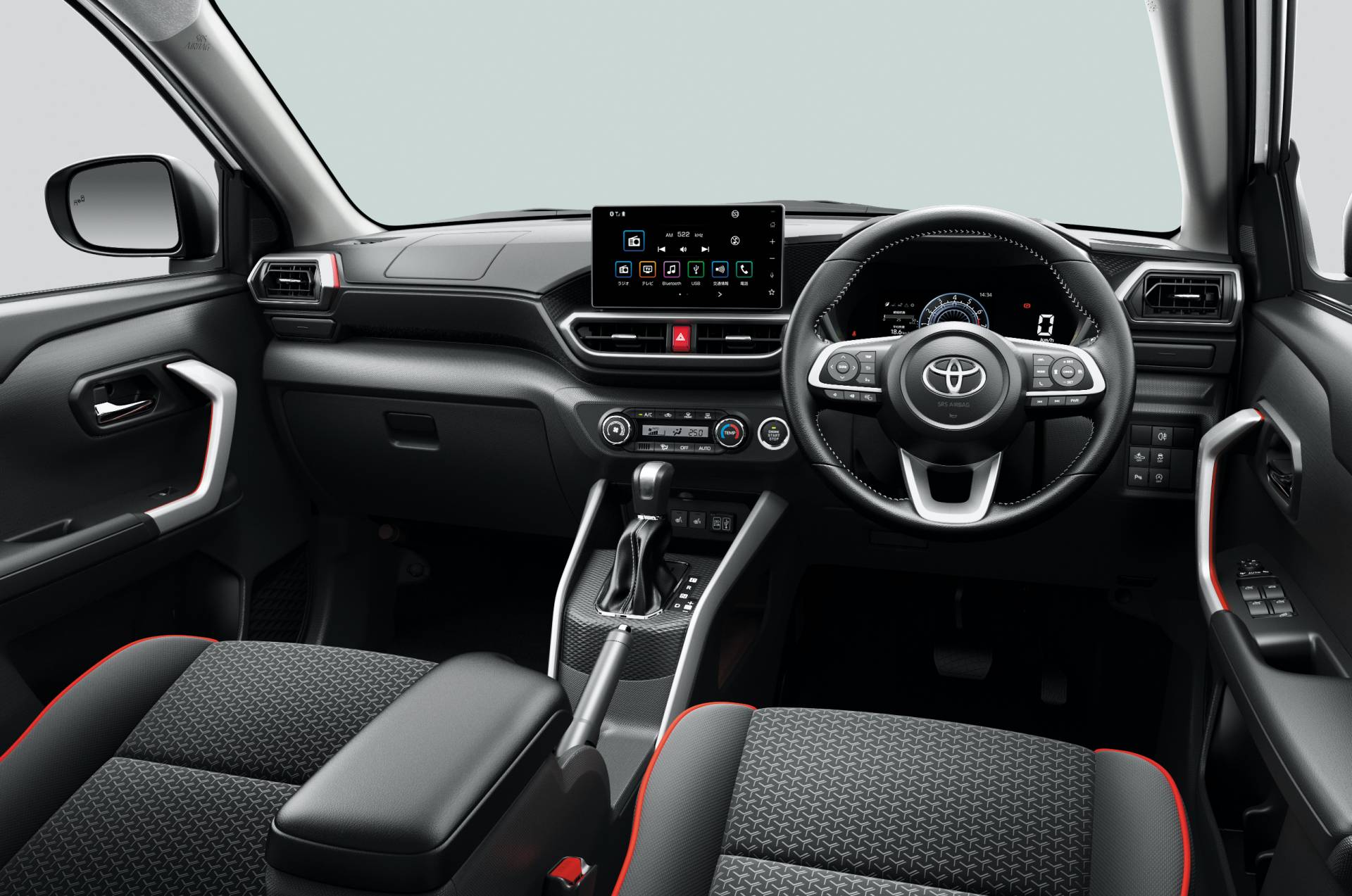 Ra mắt Toyota Raize - Đàn em Rush, cạnh tranh Ford EcoSport - Ảnh 10. Ra mắt Toyota Raize - Đàn em Rush, cạnh tranh Ford EcoSport - Ảnh 10.