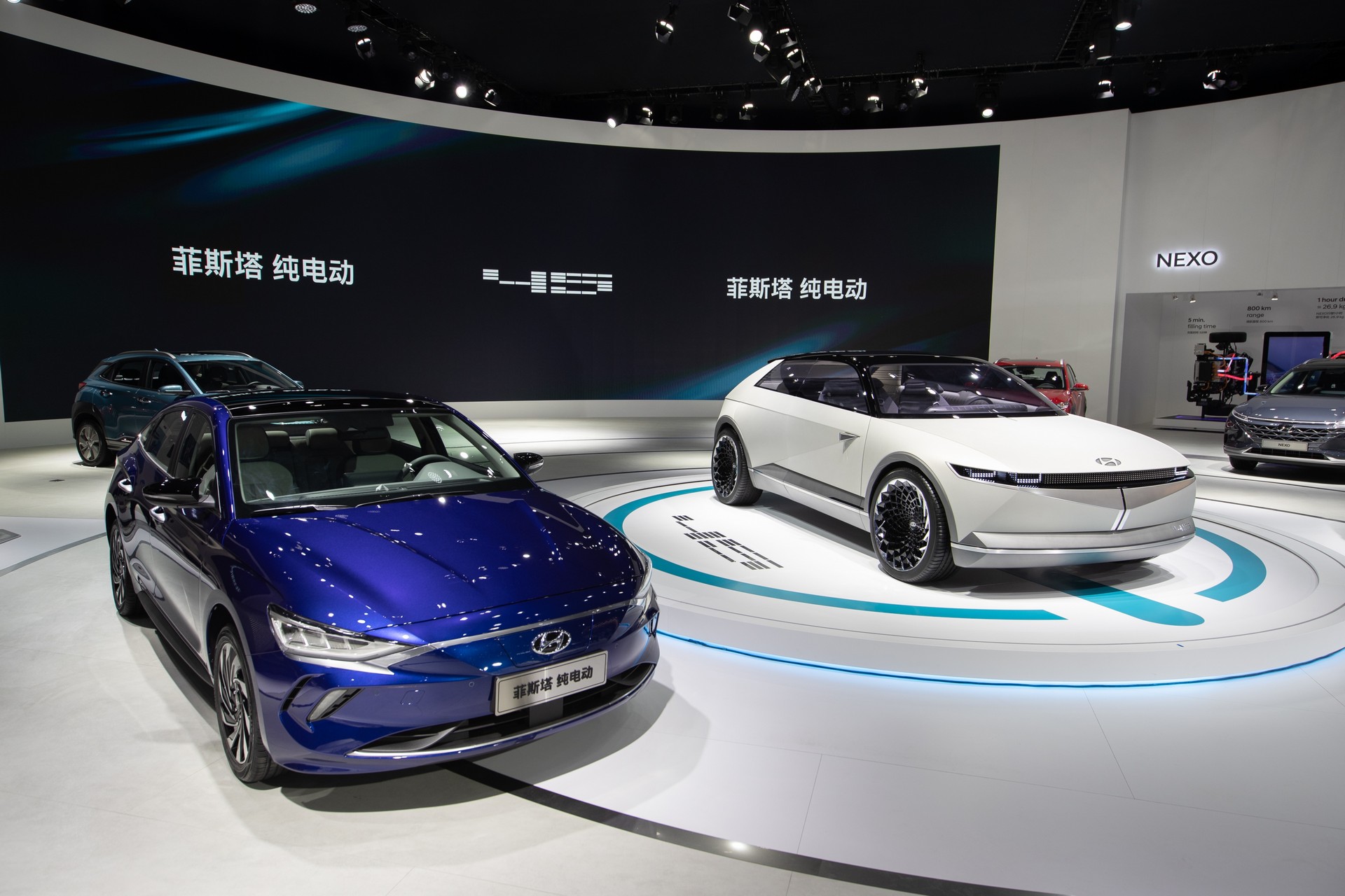 Hyundai âm thầm ra mắt xe điện mới tại Trung Quốc - Ảnh 1.