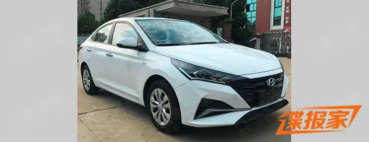 Xe Hyundai Accent 14MT 2020  Trắng