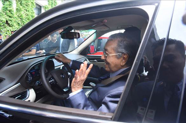 Thủ tướng Mahathir Mohamad: Người luôn ủng hộ công nghiệp ô tô nội địa - Ảnh 3.