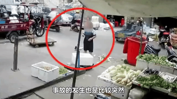 Đang đi chợ, người phụ nữ bất ngờ bị xe ba gác tông trọng thương, sau khi cảnh sát đến nơi mới bất ngờ với kẻ gây tai nạn - Ảnh 3.