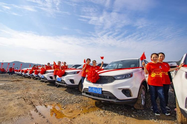 Vượt chỉ tiêu giữa mùa dịch Covid-19, tập đoàn gang thép Trung Quốc chơi trội tặng nhân viên 4.116 chiếc xe hơi, lý do đằng sau càng khiến nhiều người nể phục  - Ảnh 3.