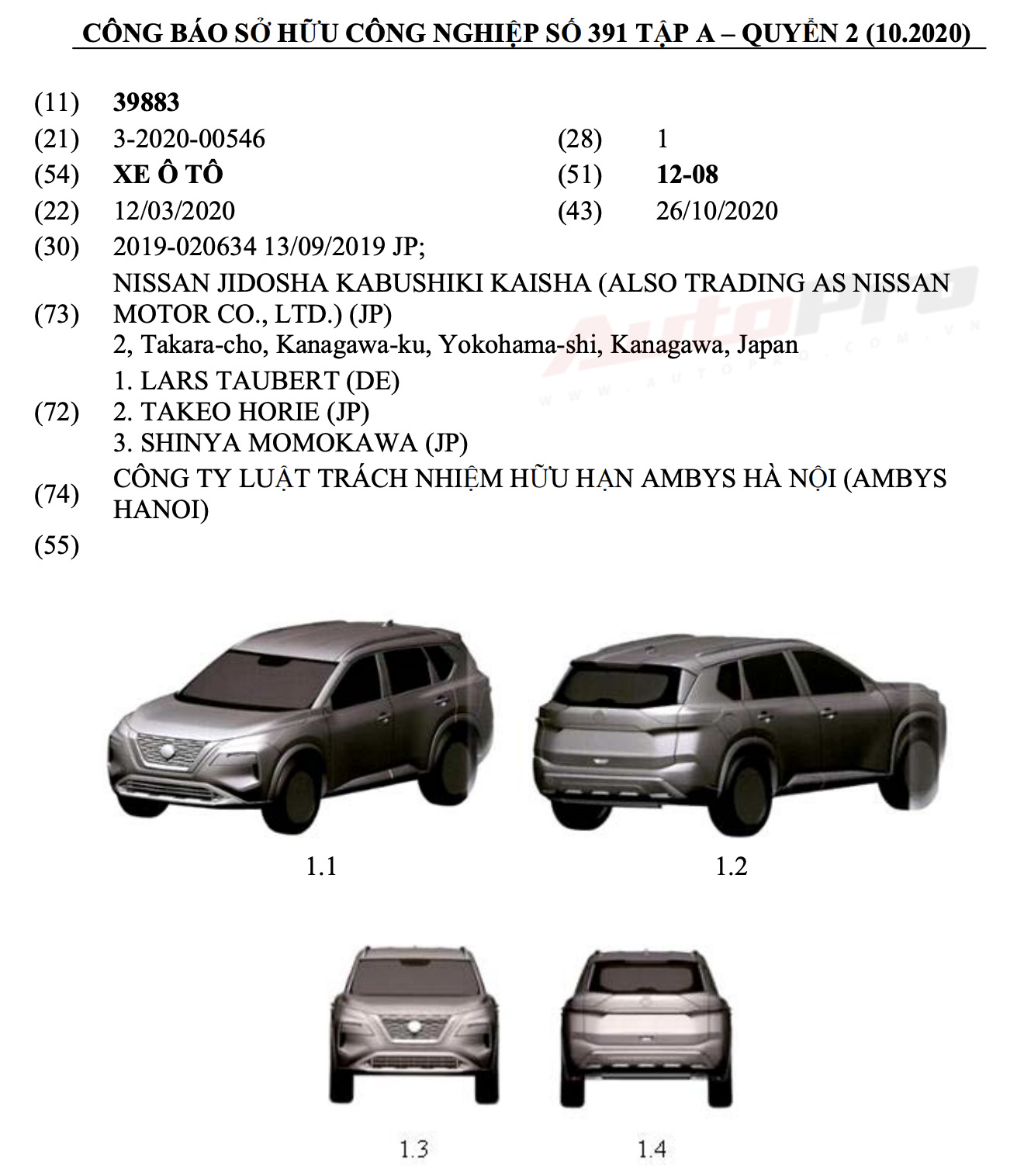 Lộ ảnh Nissan X-Trail 2021 sẽ về Việt Nam: Lột xác hoàn toàn, khác biệt đến khó tin, trước cơ hội lấn lướt Mazda CX-5 và Honda CR-V - Ảnh 1.